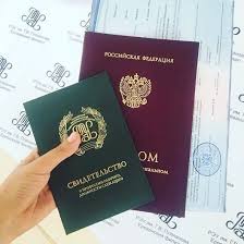 Купить диплом ИПИ по низкой цене -574544592 Купить диплом ИПИ по низкой цене -574544592