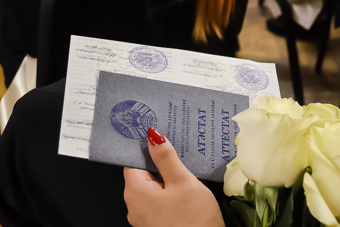 Купить диплом психолога по низкой цене - Легкий способ получить образование Купить диплом психолога по низкой цене - Легкий способ получить образование